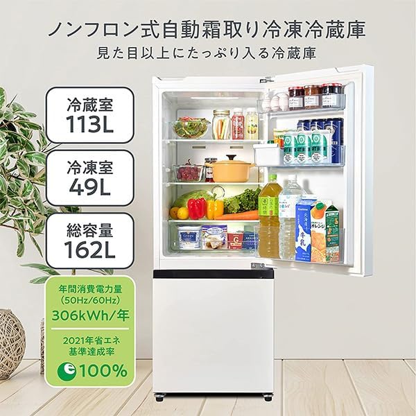 HR-D16Fの画像