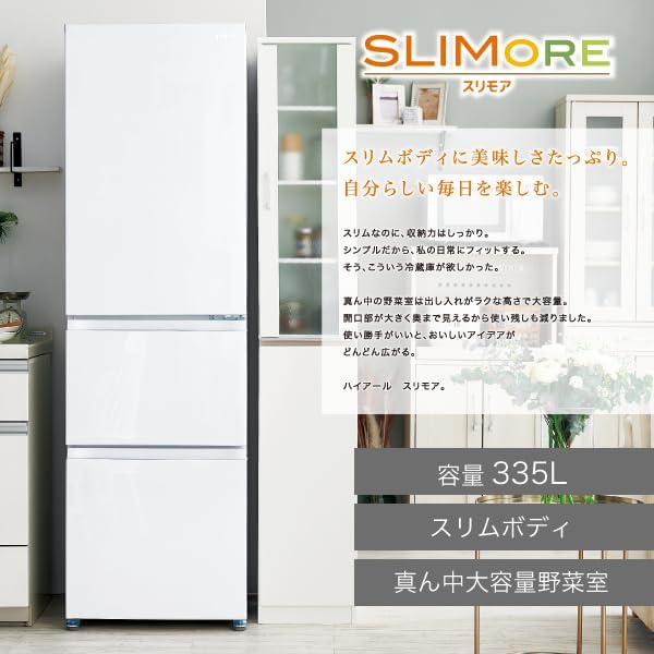 JR-CV34CWの画像