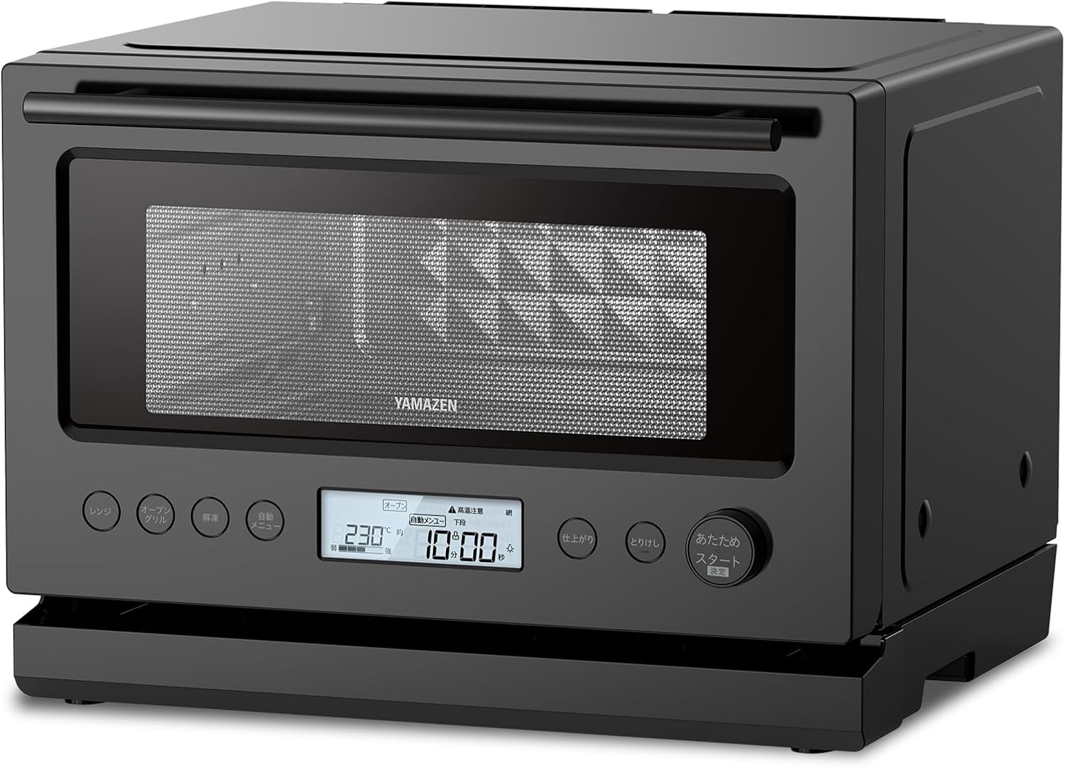 山善 スチームオーブンレンジ YRZ-WF150TV