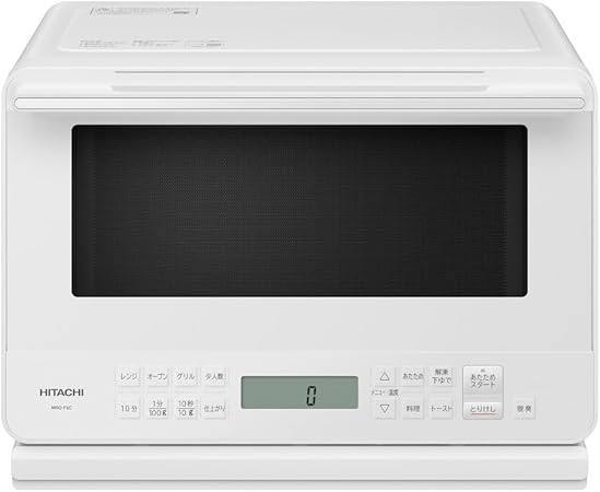 日立 過熱水蒸気オーブンレンジ MRO-S8C