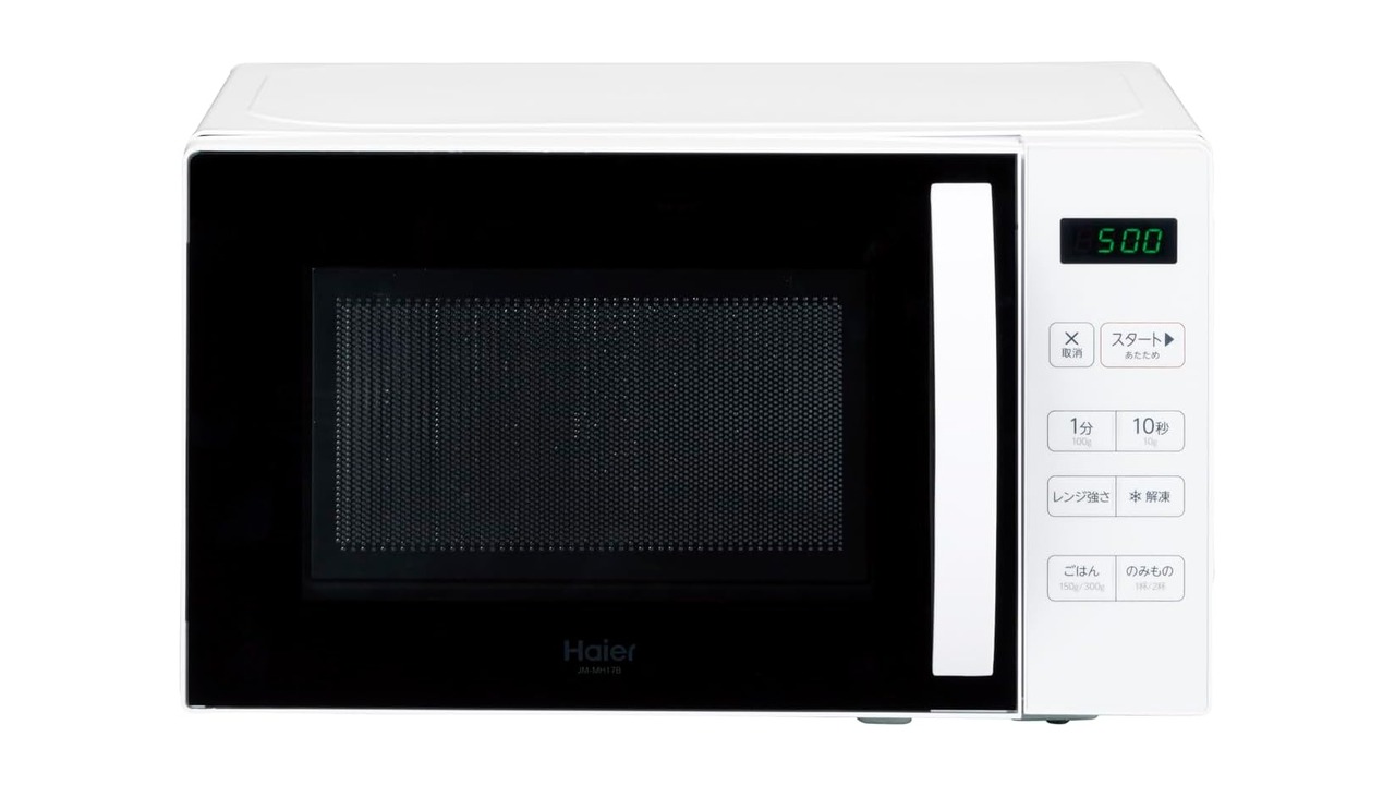 ハイアール 電子レンジ 17L JM-MH17B(W)