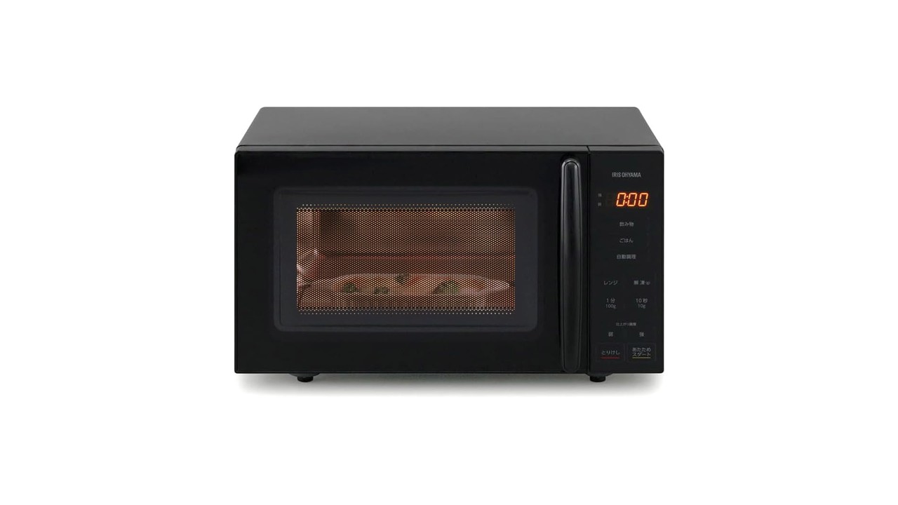 アイリスオーヤマ PMG-F188-B