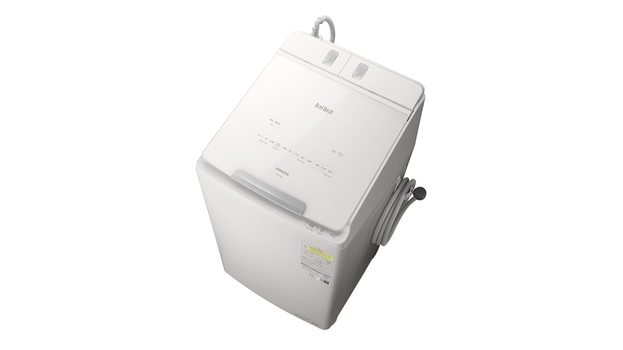 日立ビートウォッシュ全自動洗濯機