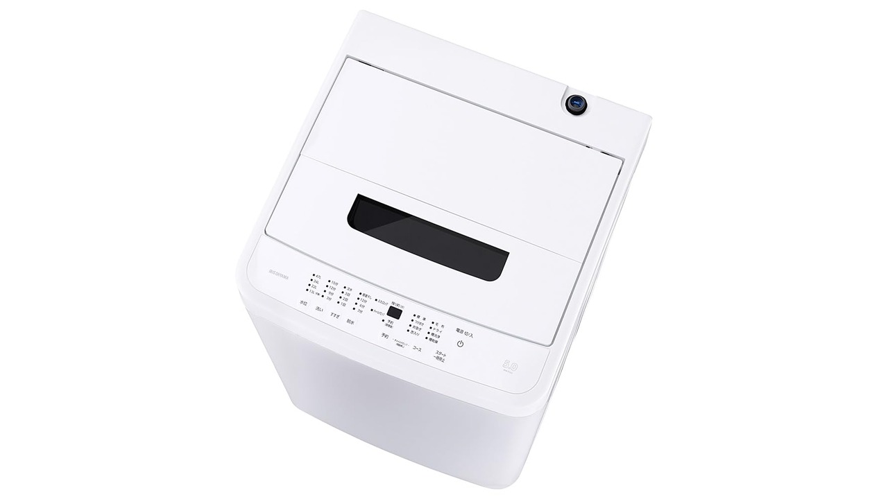 アイリスオーヤマ コンパクト全自動洗濯機