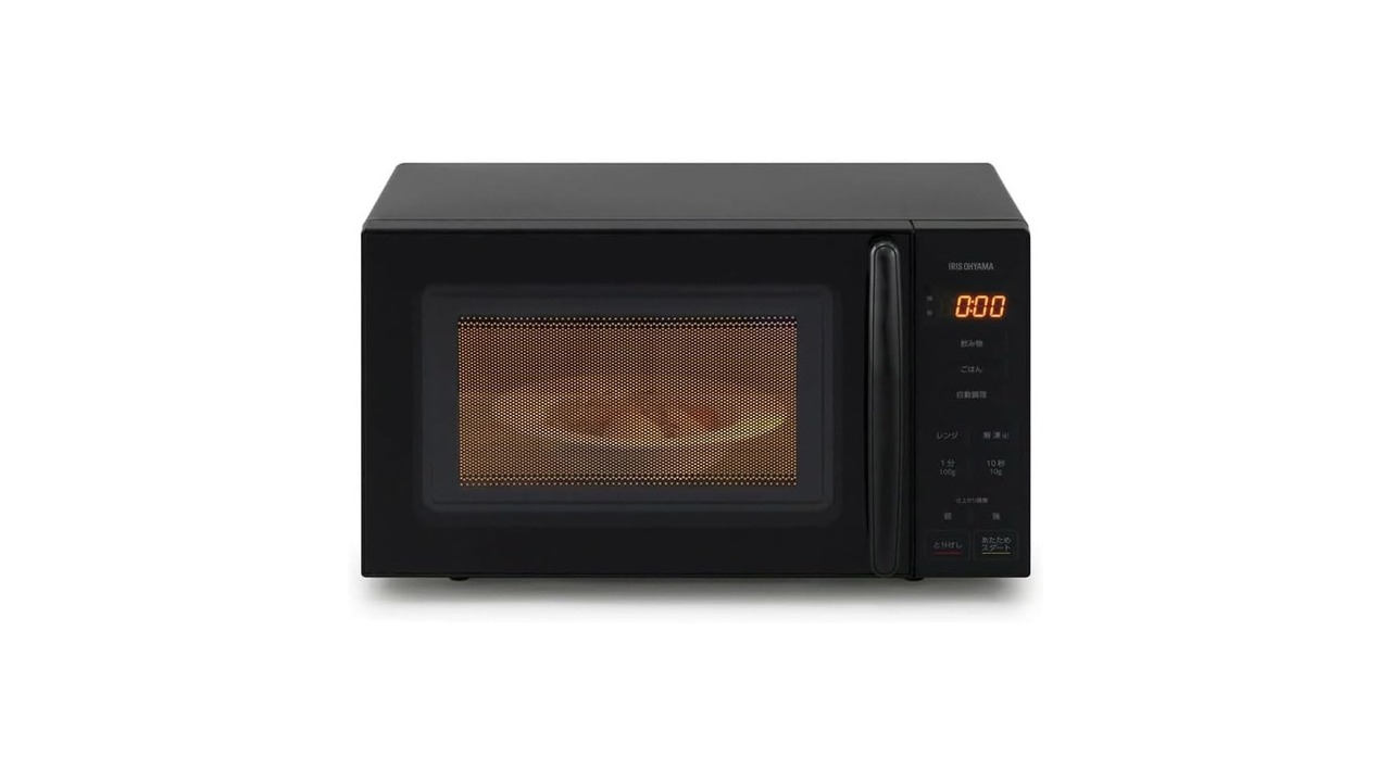 アイリスオーヤマ PMG-T179-B