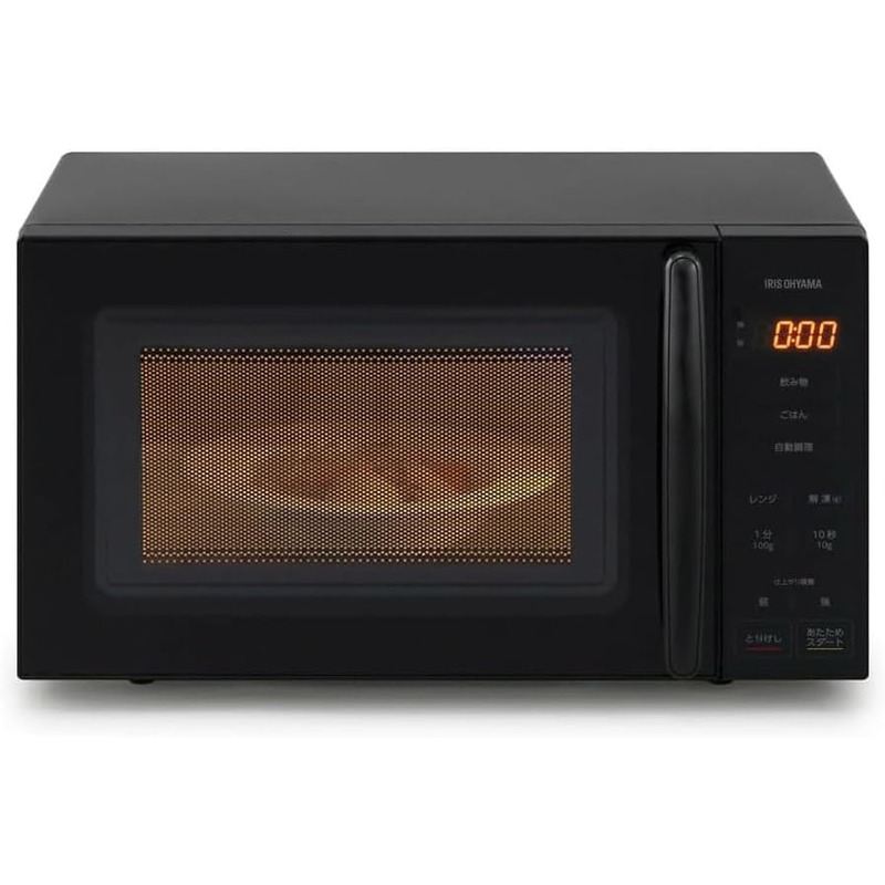 アイリスオーヤマ PMG-T179-B